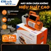 Bộ sản phẩm máy bơm chân không Elitech SVP-7