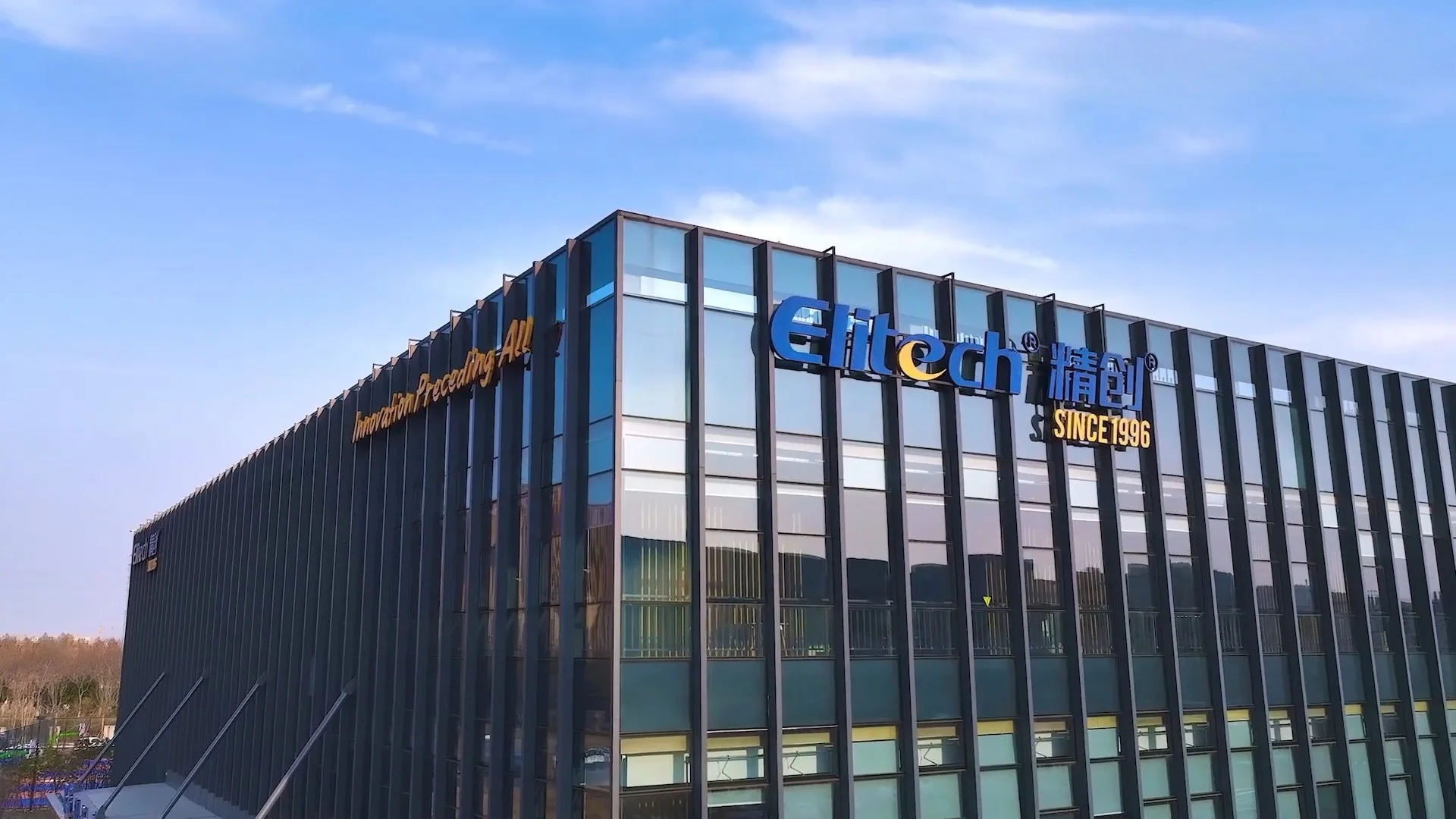 Quy mô hoạt động toàn cầu của Elitech